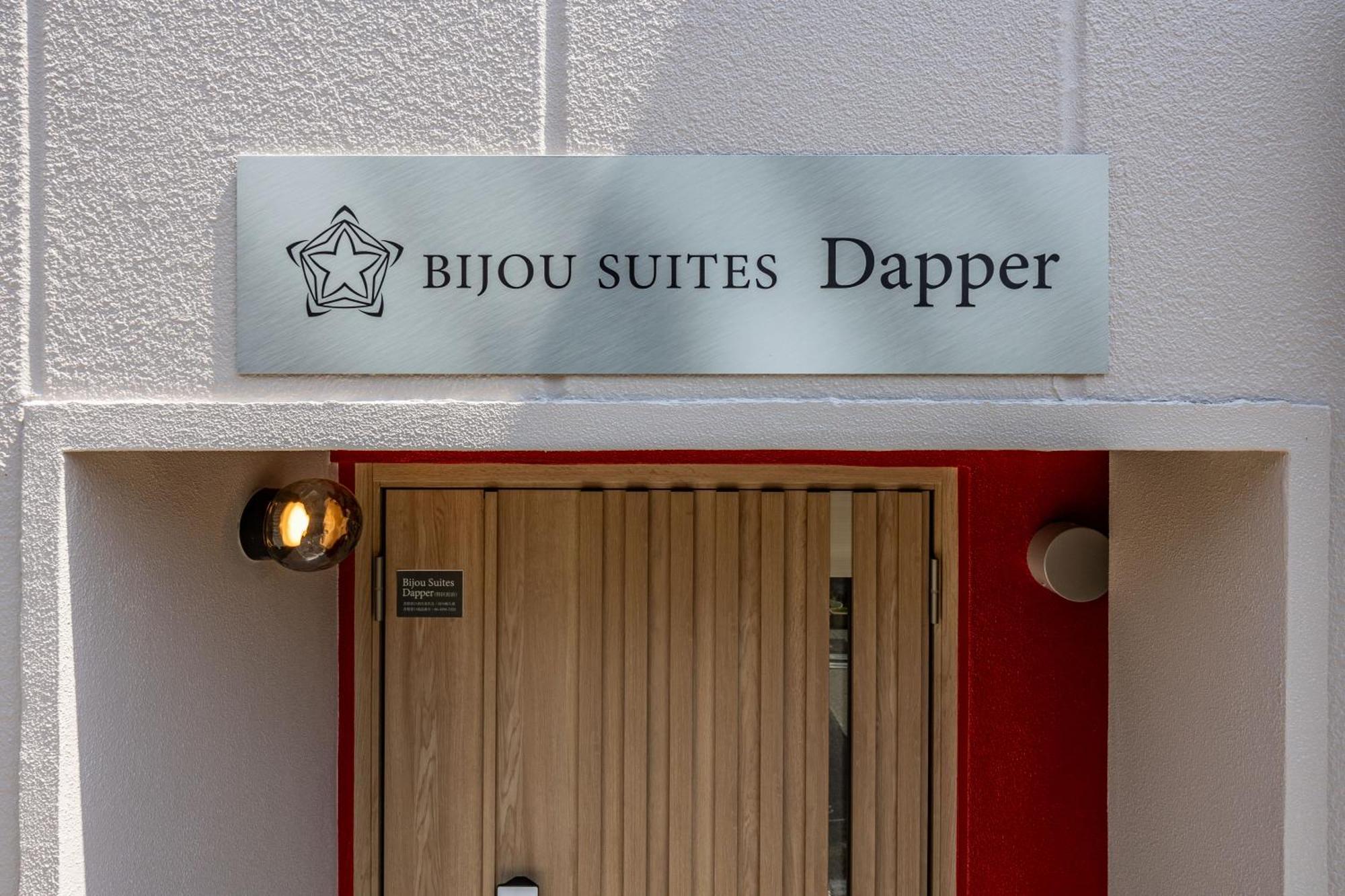 Bijou Suites Dapper Осака Экстерьер фото
